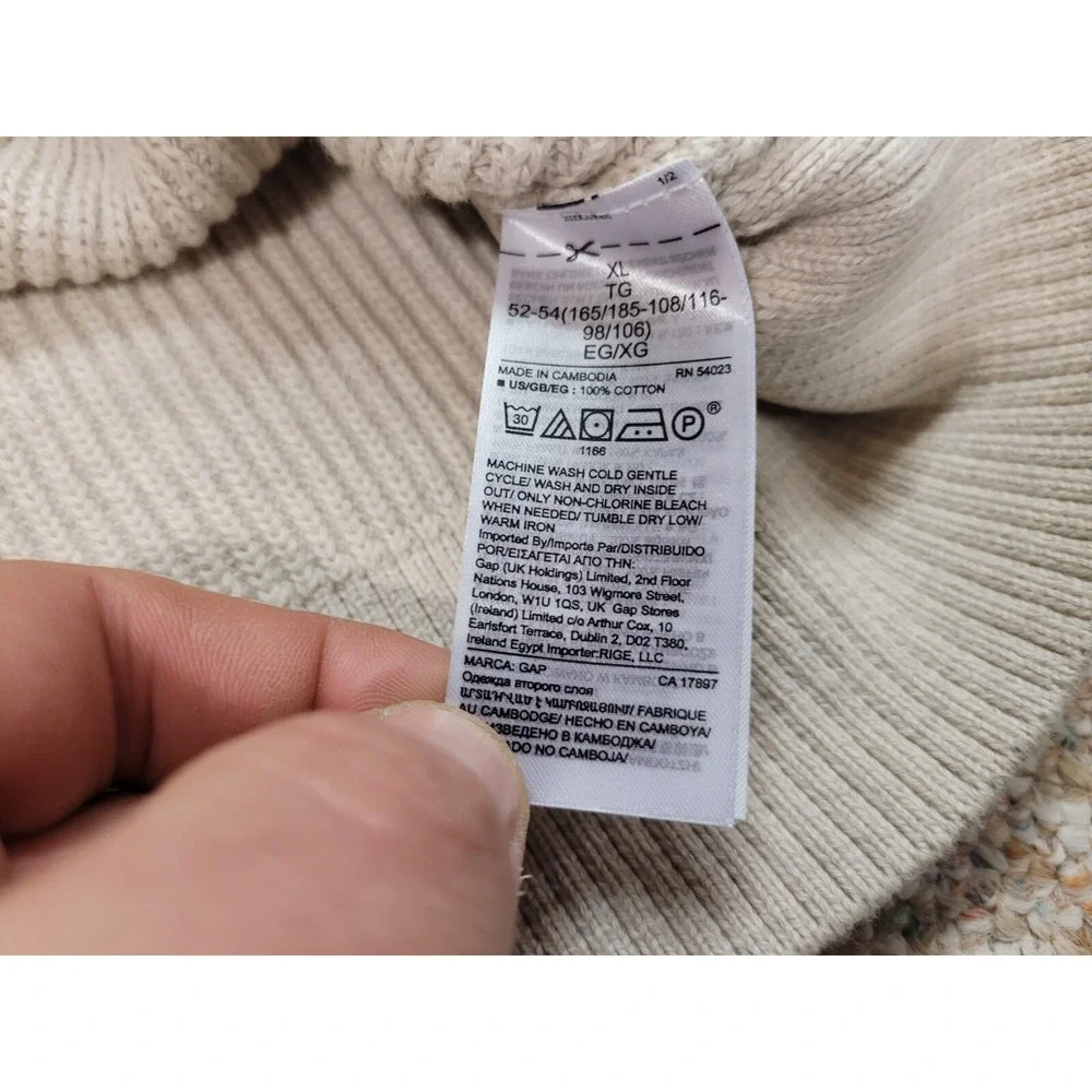 Gap Sweater Mens XL Beige Crewneck Pullover Knit Fisherman‎ Outdoors Hiking Camp